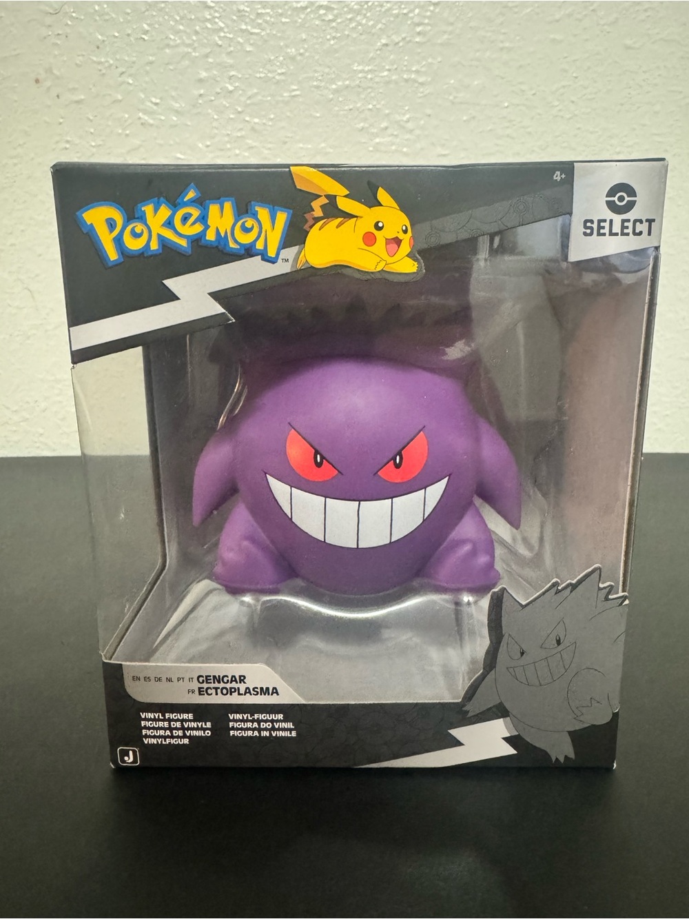 NEW Jazwares Pokemon Select Gengar 4" Vinyl Figure Series 3
